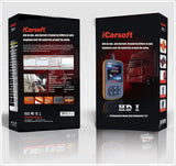 ICarsoft HD I –Diagnostic Tool For Heavy Duty & Commercial Trucks